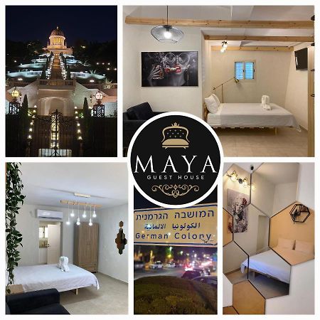 Maya Guest House - German Colony & Bahai Gardens, حيفا المظهر الخارجي الصورة