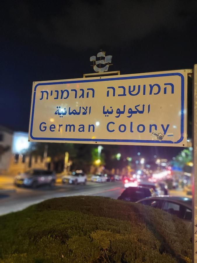 Maya Guest House - German Colony & Bahai Gardens, حيفا المظهر الخارجي الصورة