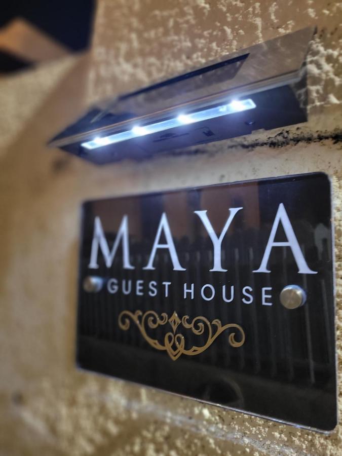 Maya Guest House - German Colony & Bahai Gardens, حيفا المظهر الخارجي الصورة